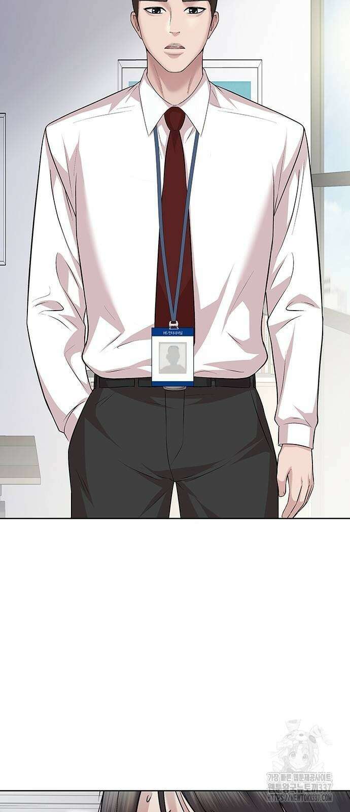 로또 1등도 출근합니다 15화 10