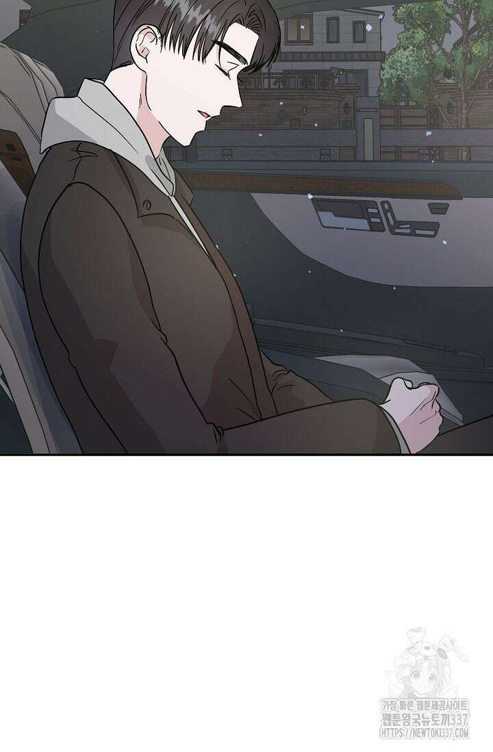 재혼 부부 44화 15