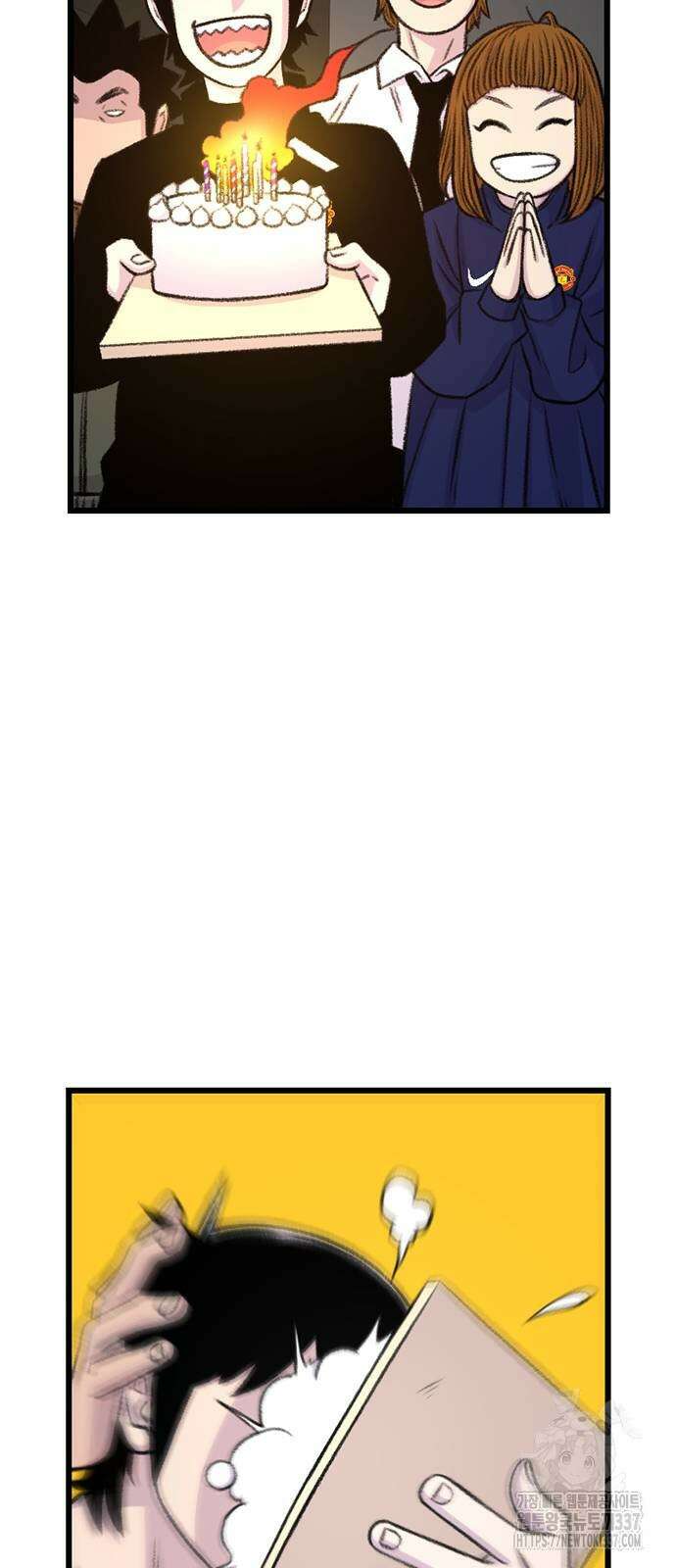 별이삼샵 167화 6