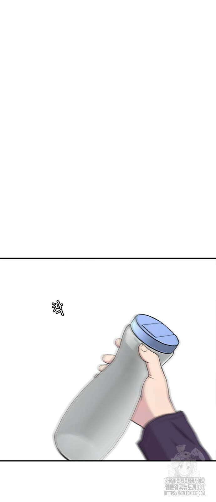 별이삼샵 167화 20