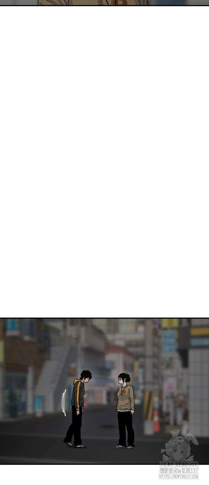 별이삼샵 167화 62