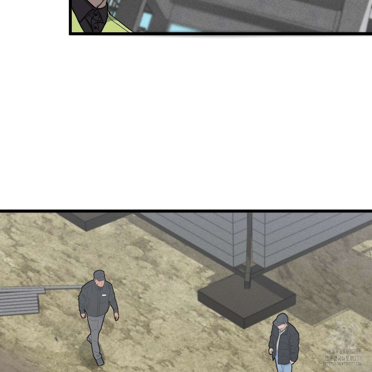 더러운 XX 41화 10