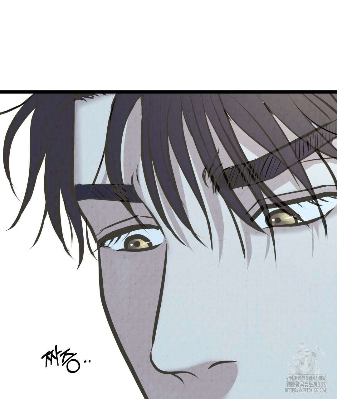 옆집 형 15화 23