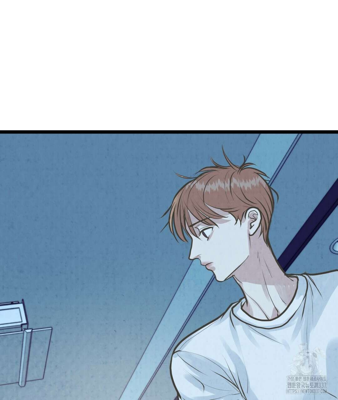 옆집 형 15화 27