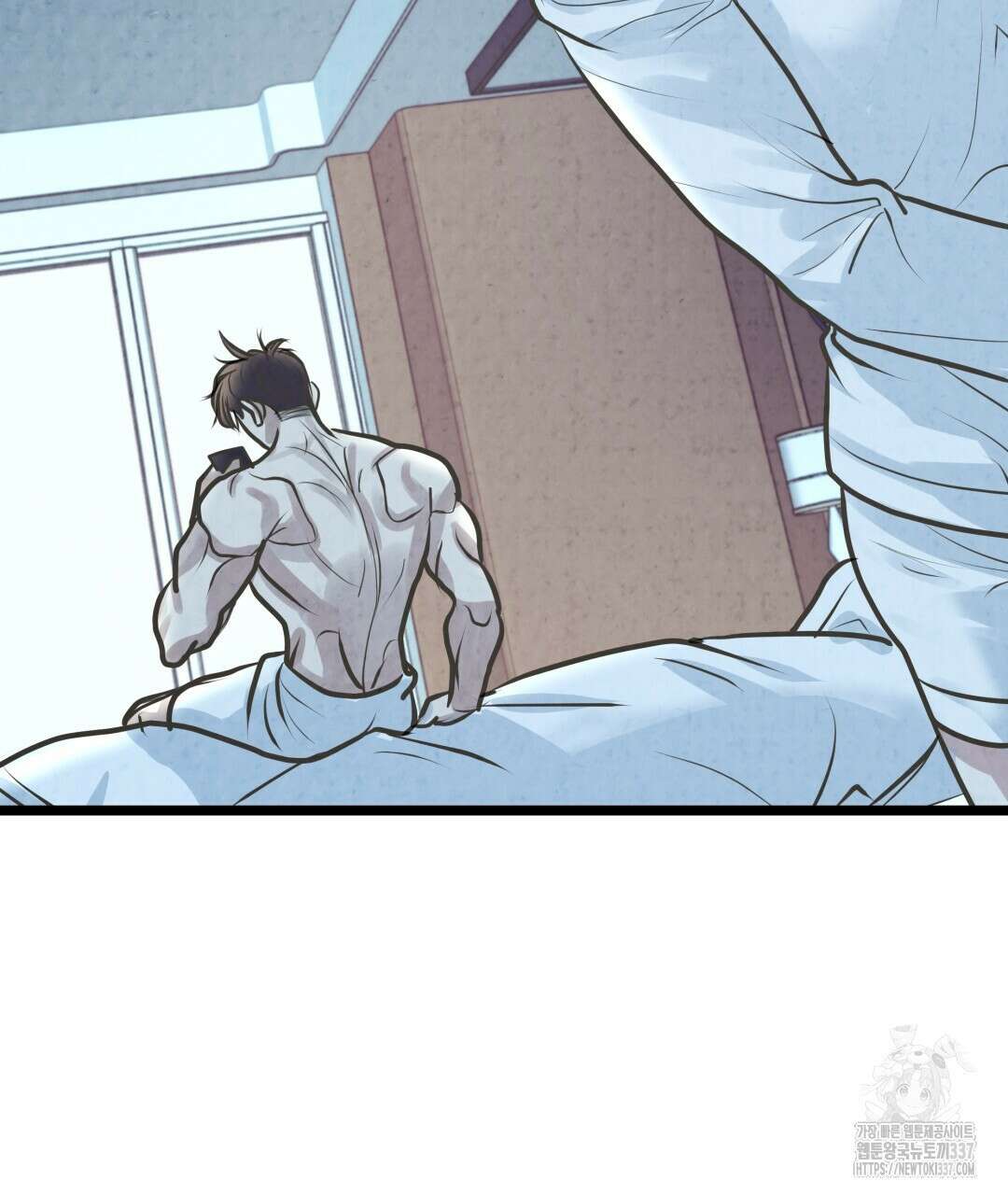 옆집 형 15화 28