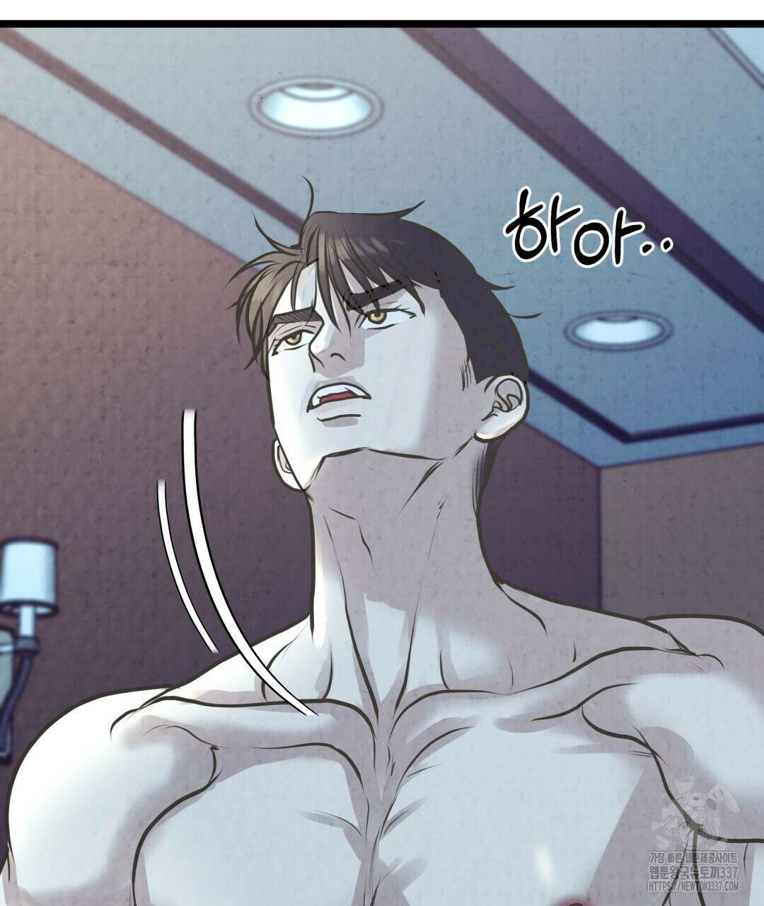 옆집 형 15화 39