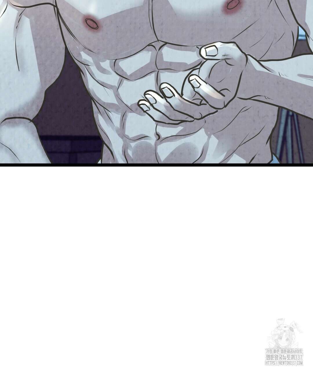 옆집 형 15화 40