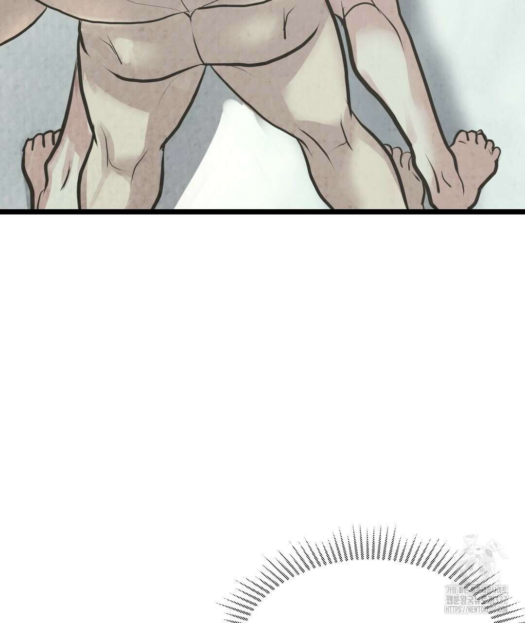 옆집 형 15화 63