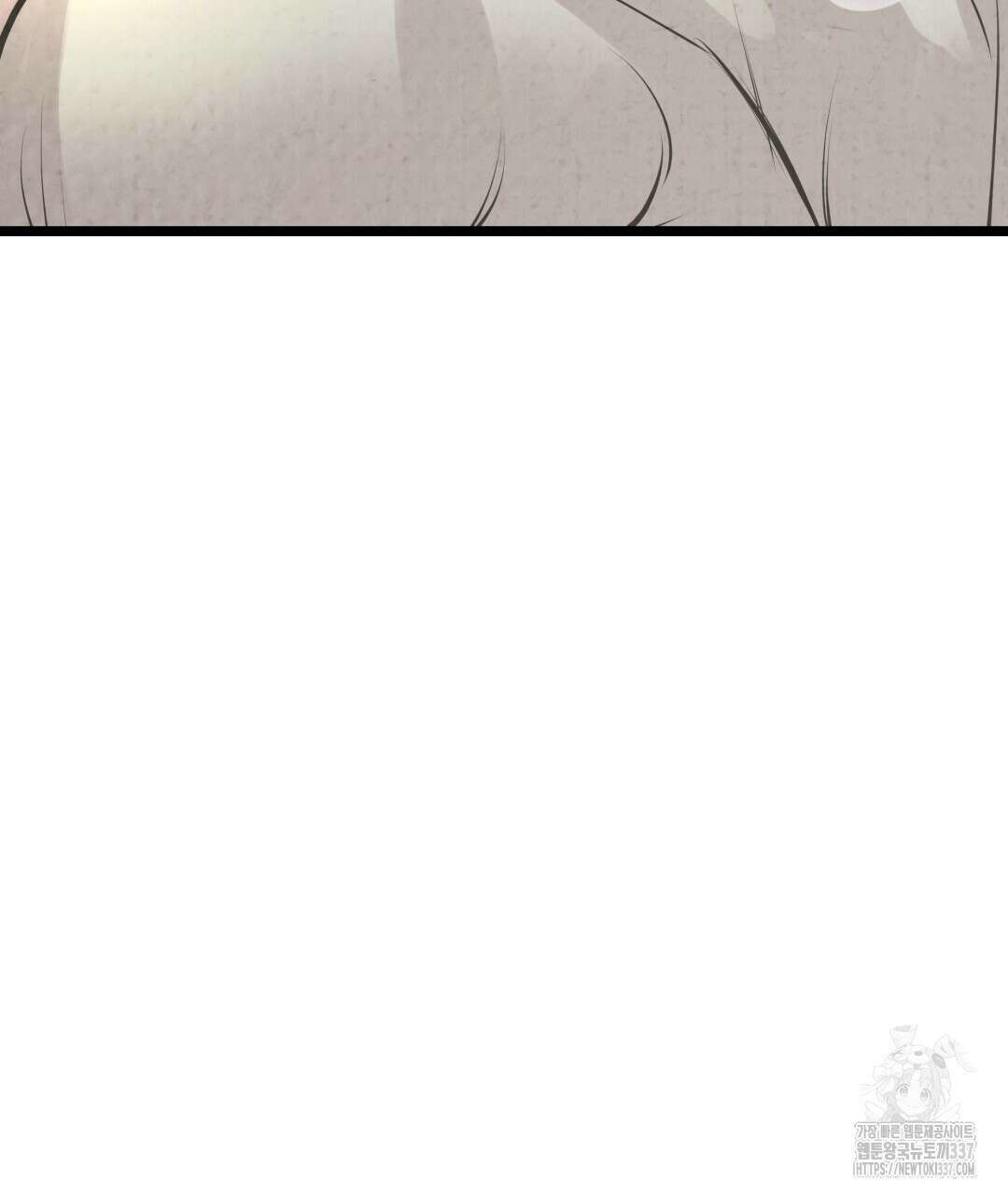 옆집 형 15화 94