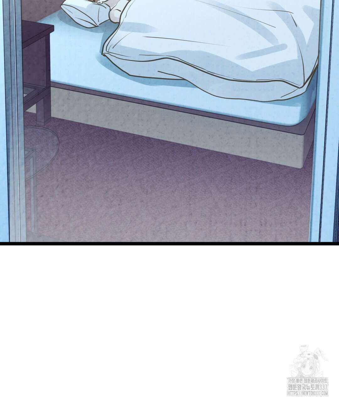 옆집 형 15화 96