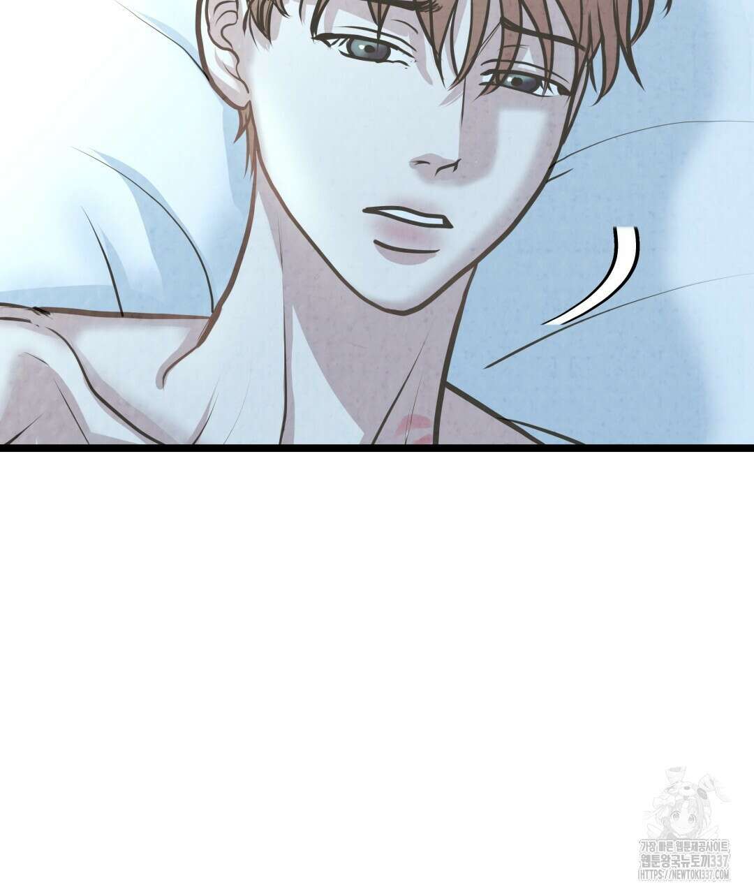 옆집 형 15화 103