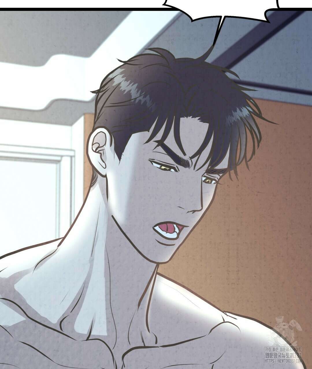 옆집 형 15화 122