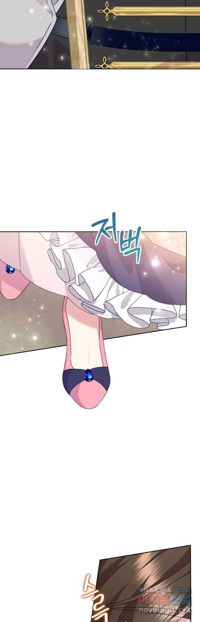 악녀는 오늘도 즐겁다 91화 33