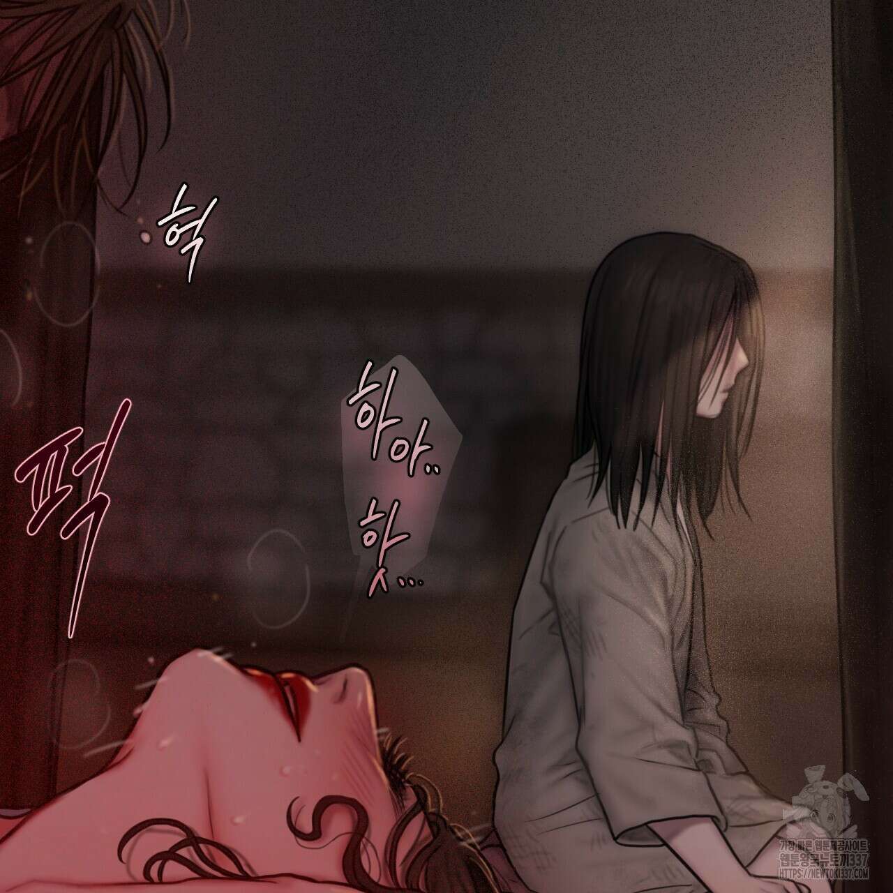 릴리 오브 더 밸리 (LILY OF THE VALLEY) 5화 8