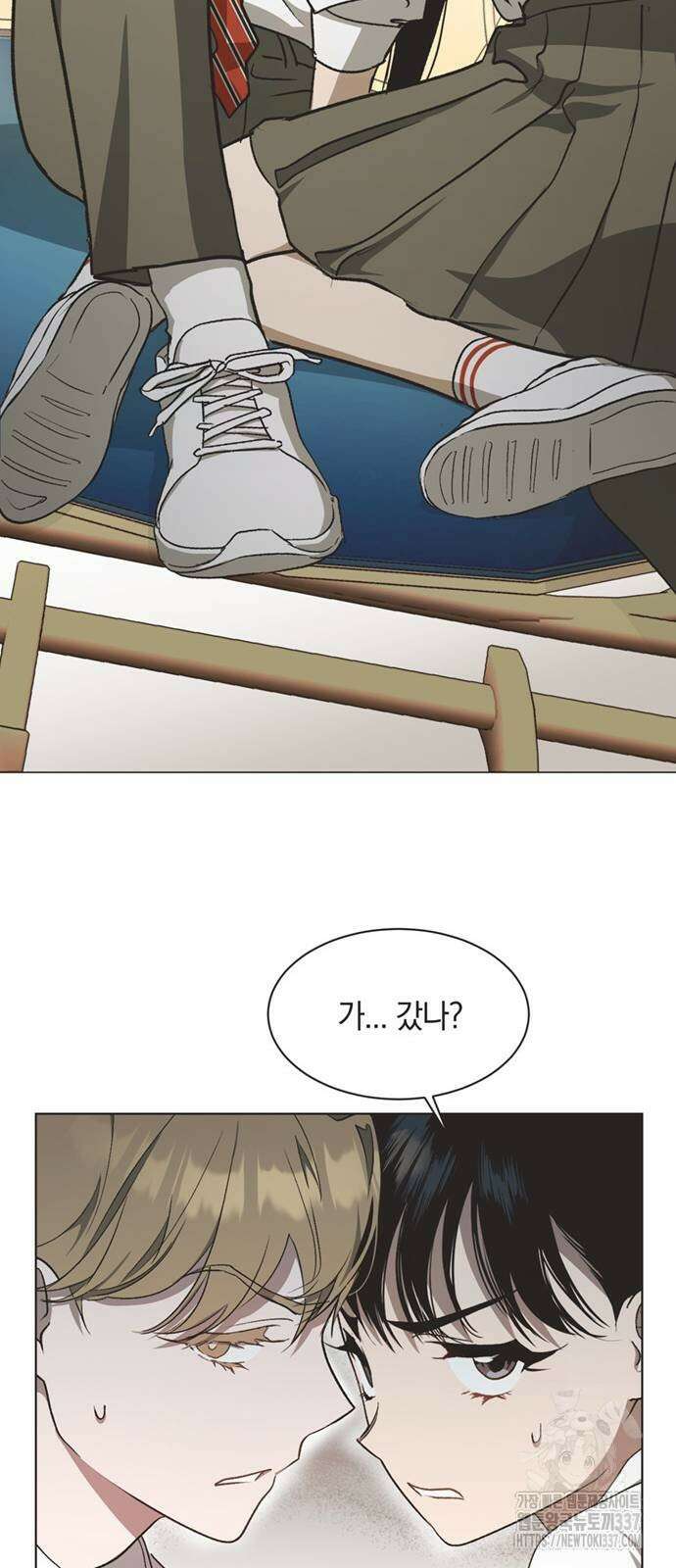 불완전 신데렐라물 30화 51