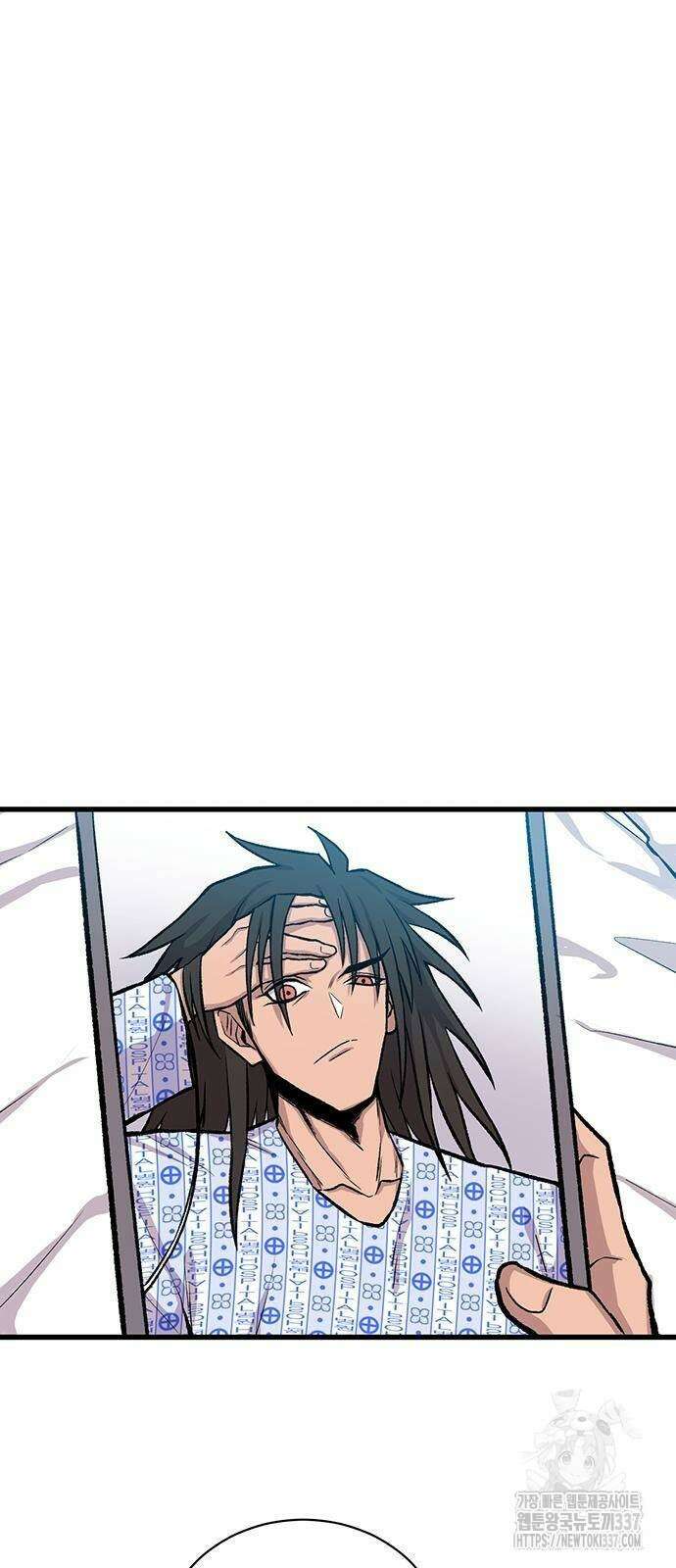 본투비갓 15화 7