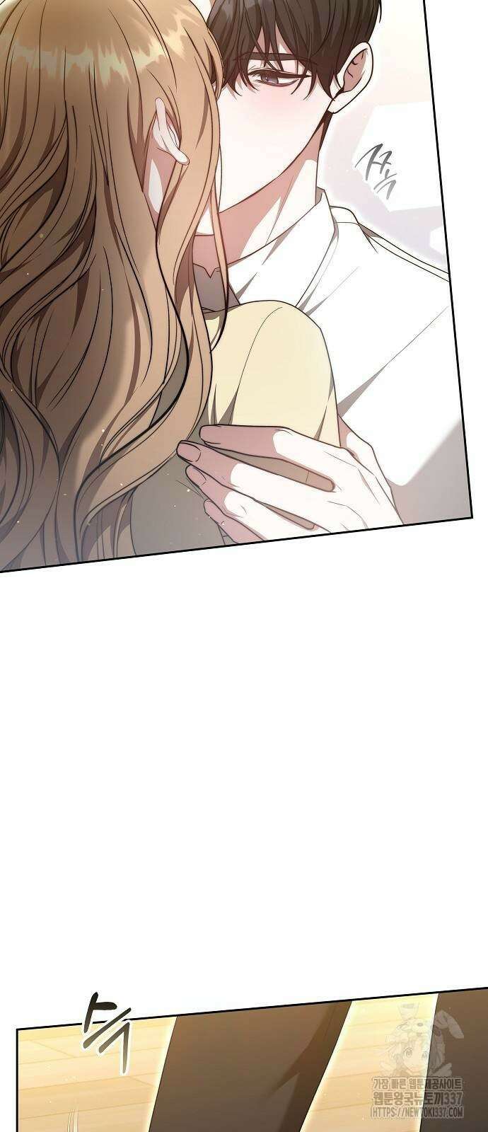 멜팅 슬로우 28화 2