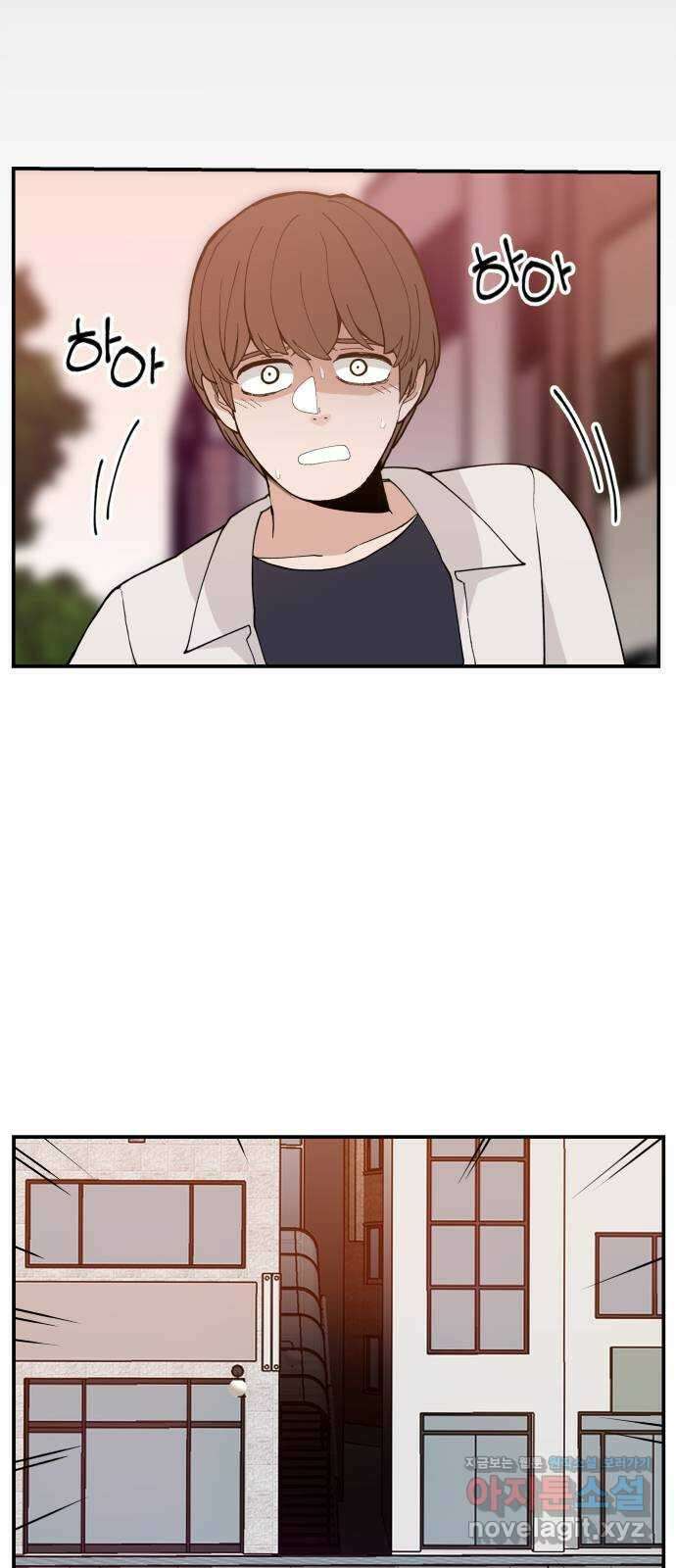 악녀교실 40화 18