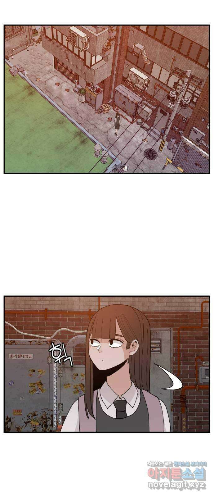 악녀교실 40화 25