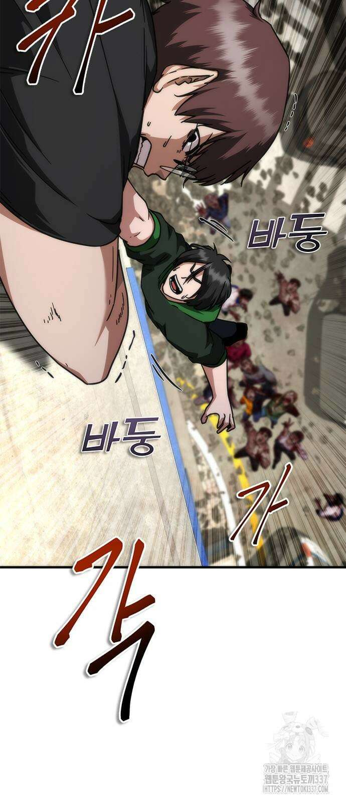 좀비묵시록 82-08 49화 18