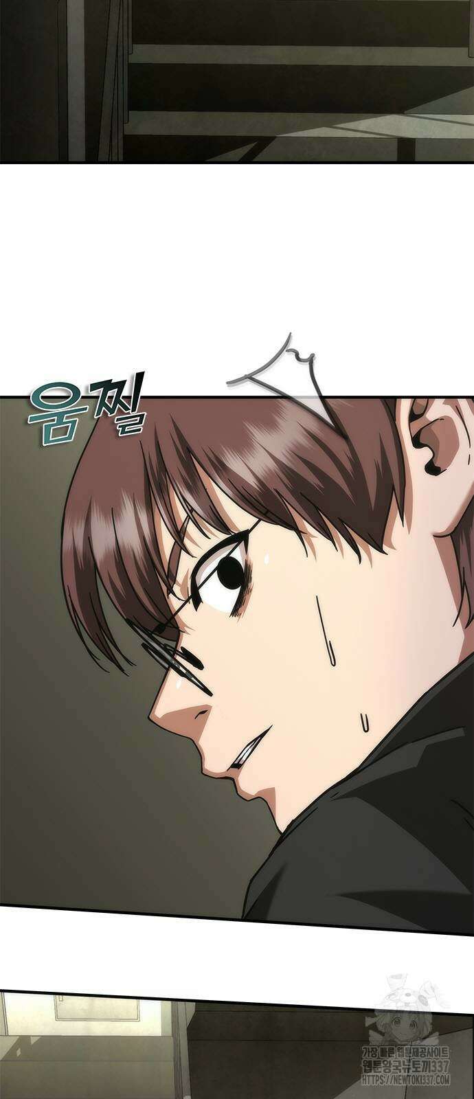 좀비묵시록 82-08 49화 60