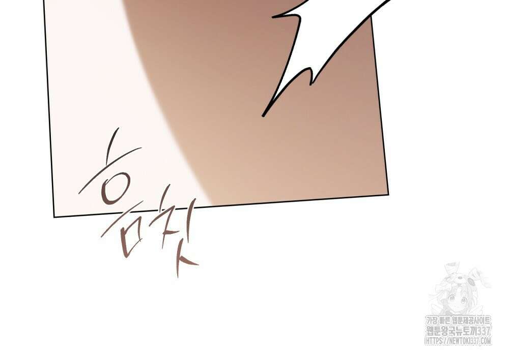 약속을 한 건 내가 아니야 18화 69
