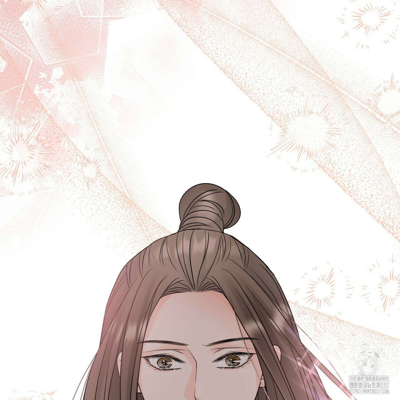 꽃은 밤을 걷는다 19화 5