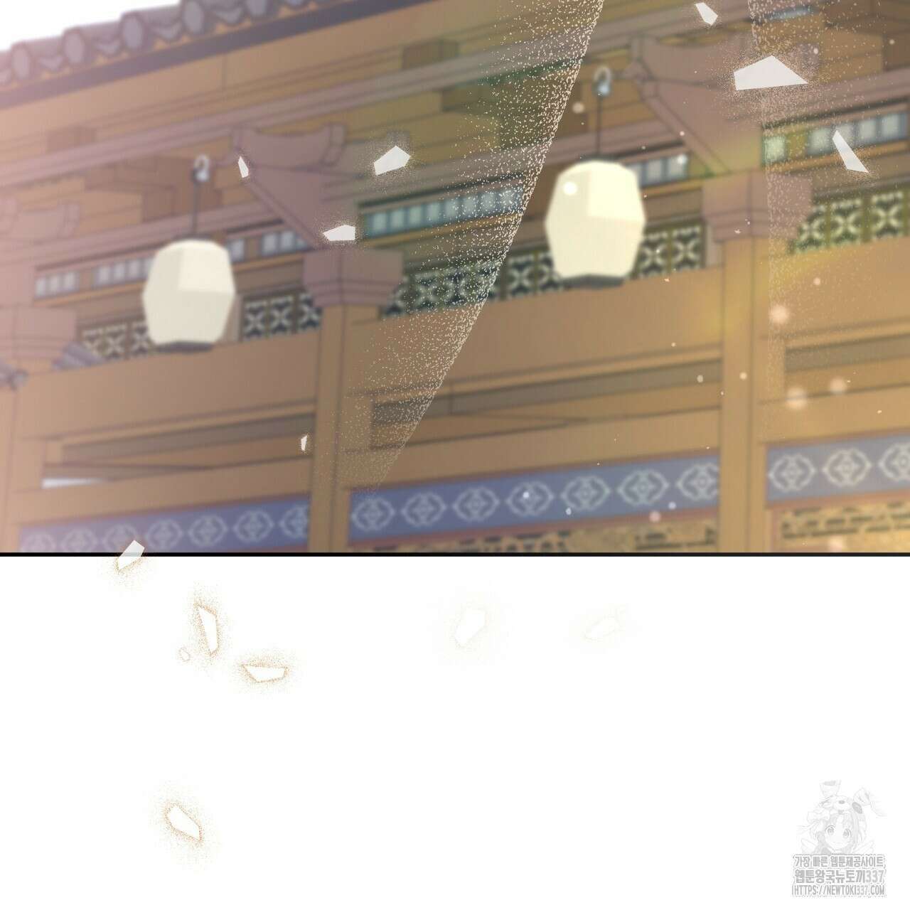 꽃은 밤을 걷는다 19화 29