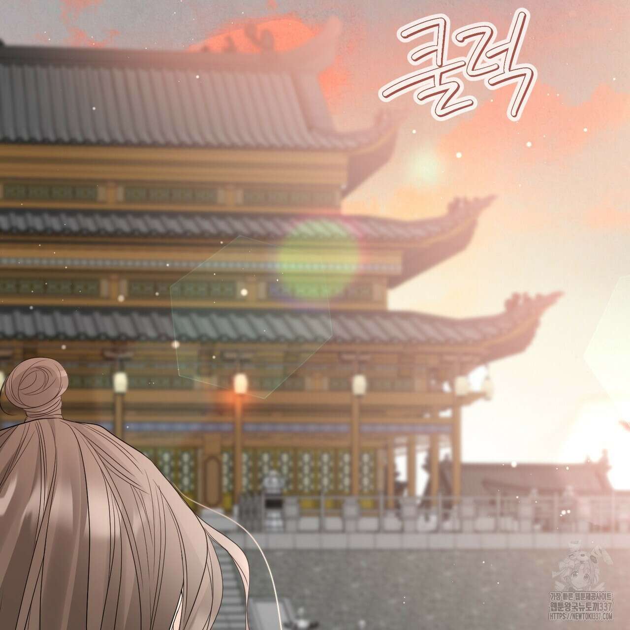 꽃은 밤을 걷는다 19화 31