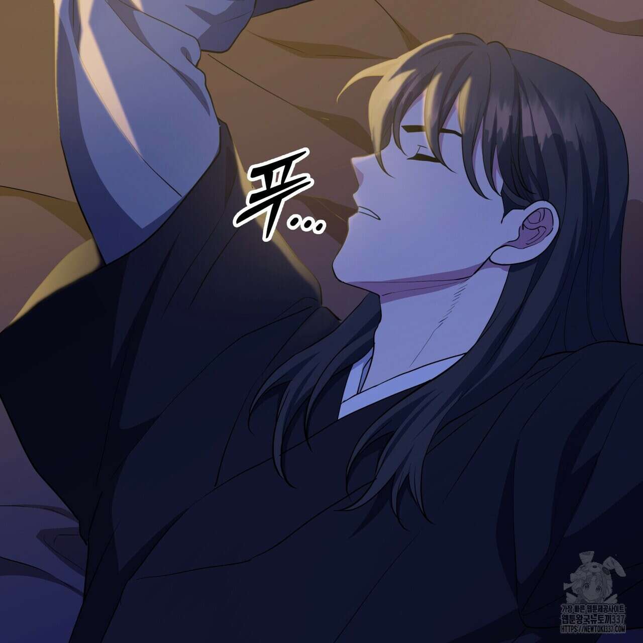 탄금 31화 18