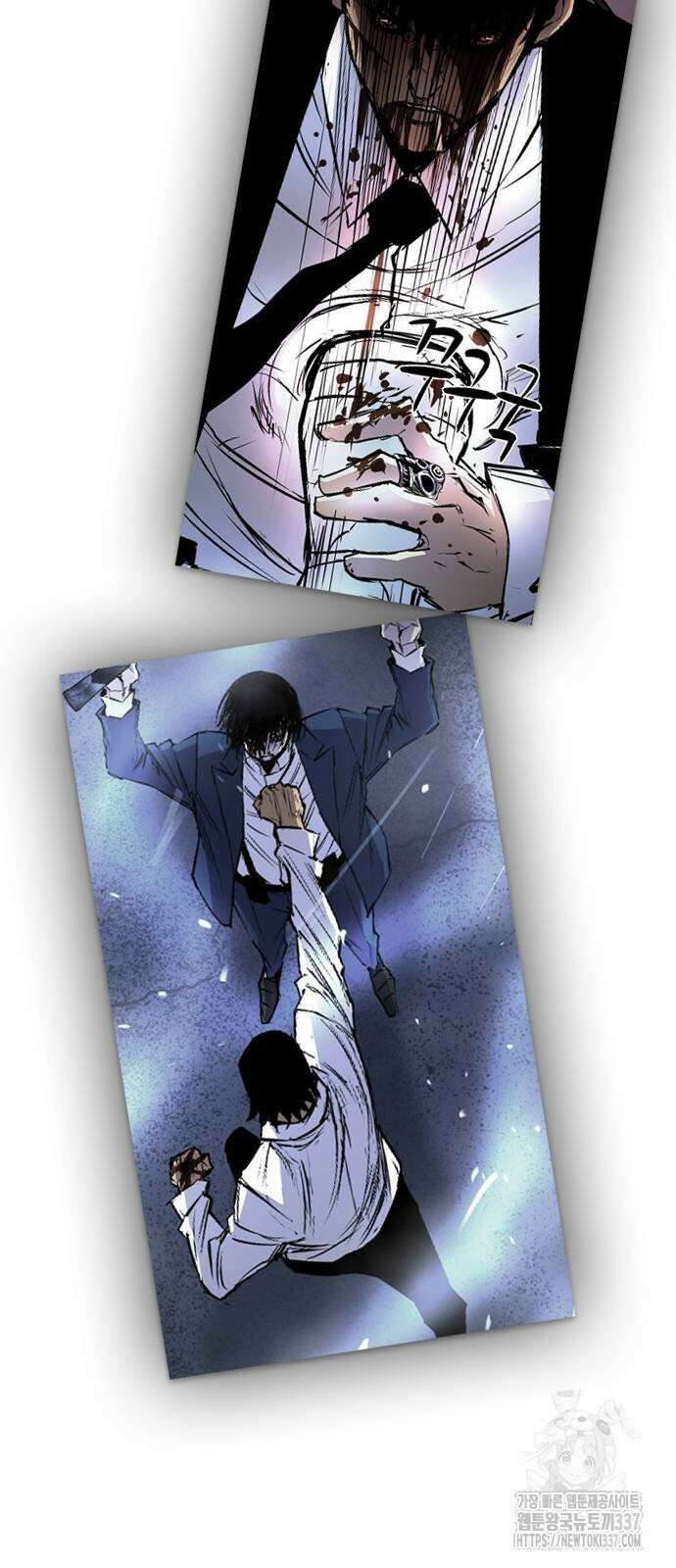 한림체육관 시즌2 74화 60