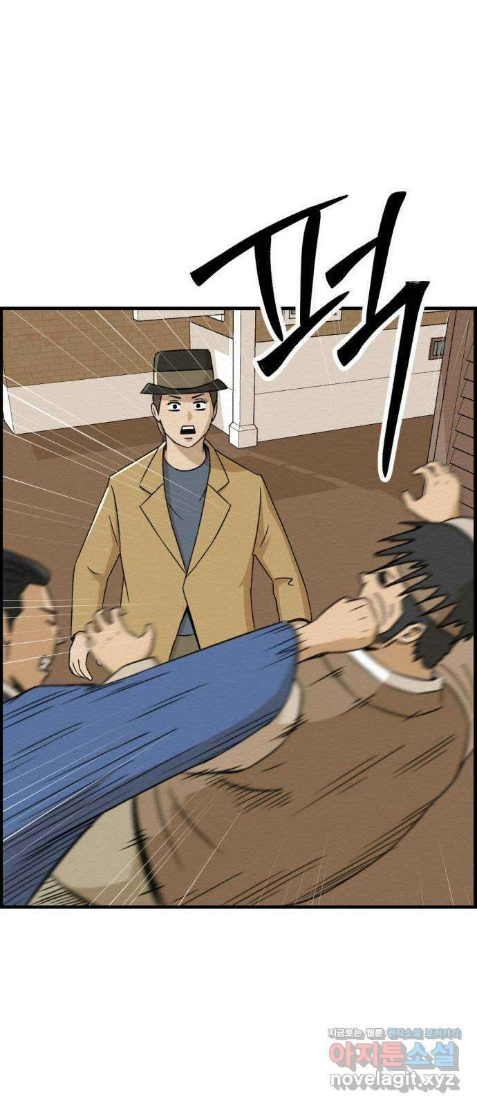 환수왕 25화 구원자 17