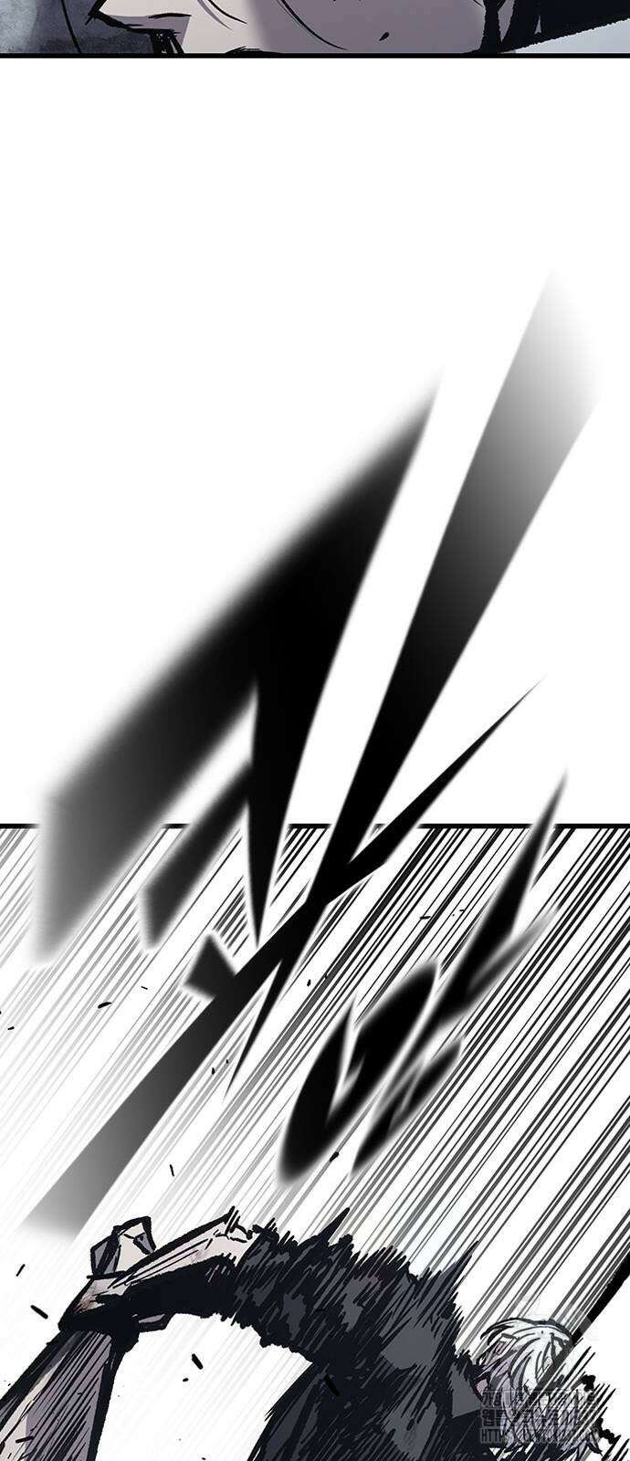 헥토파스칼 84화 74