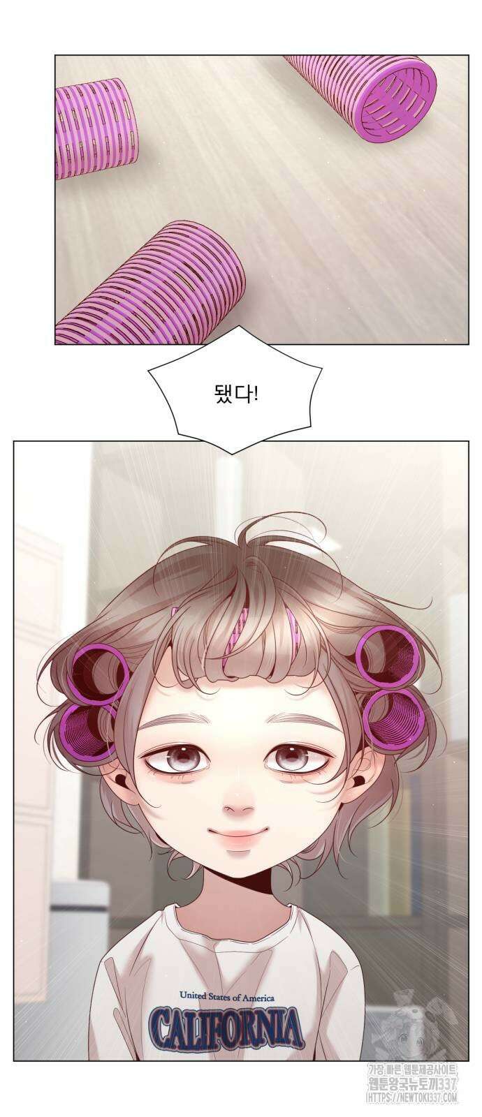 흑역사 어게인 40화 35