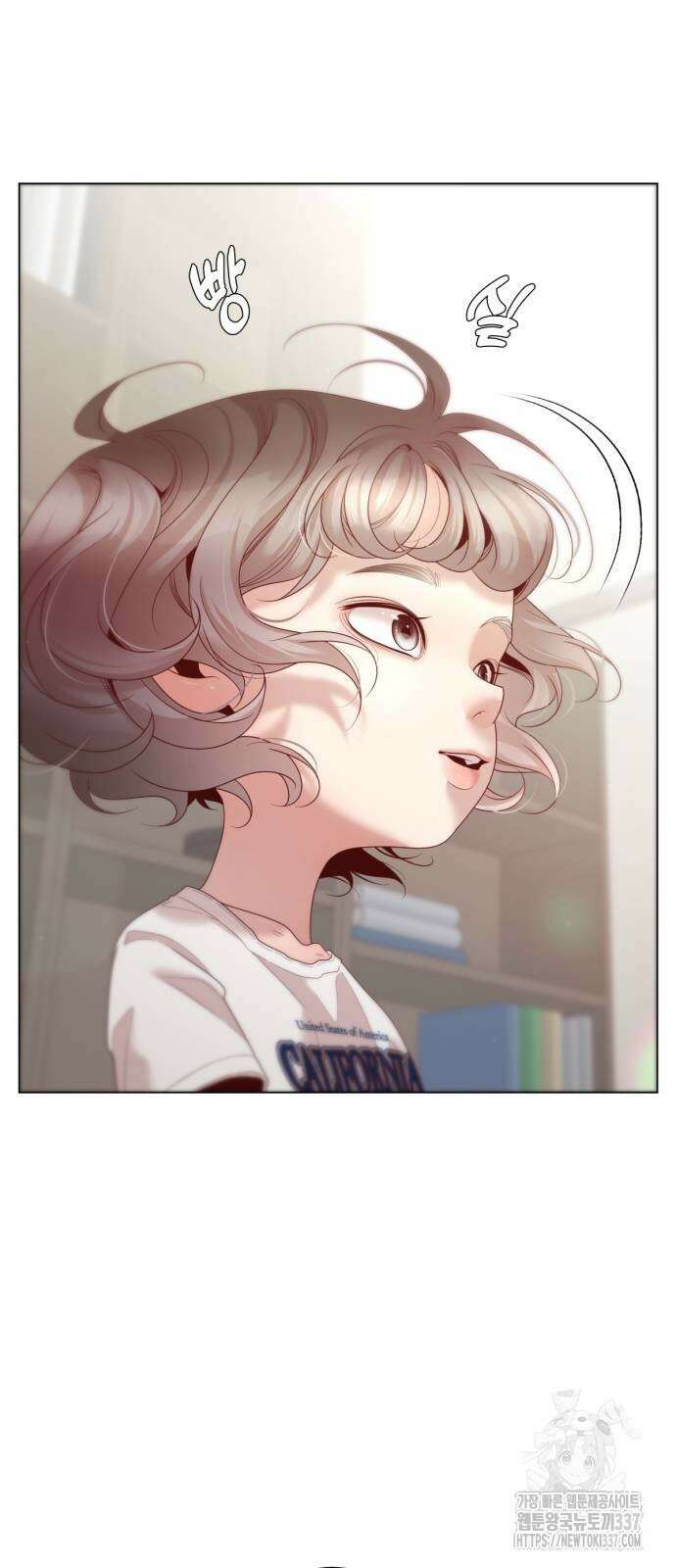 흑역사 어게인 40화 37