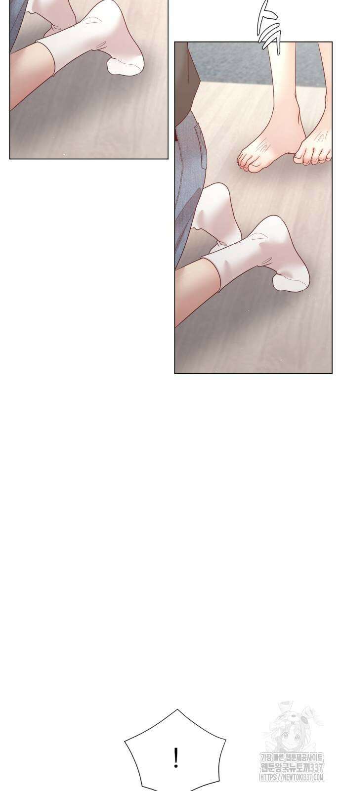 흑역사 어게인 40화 41