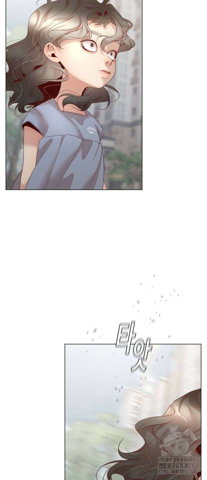 흑역사 어게인 40화 52