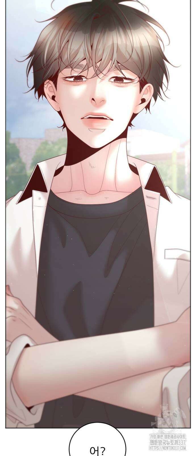 흑역사 어게인 40화 61