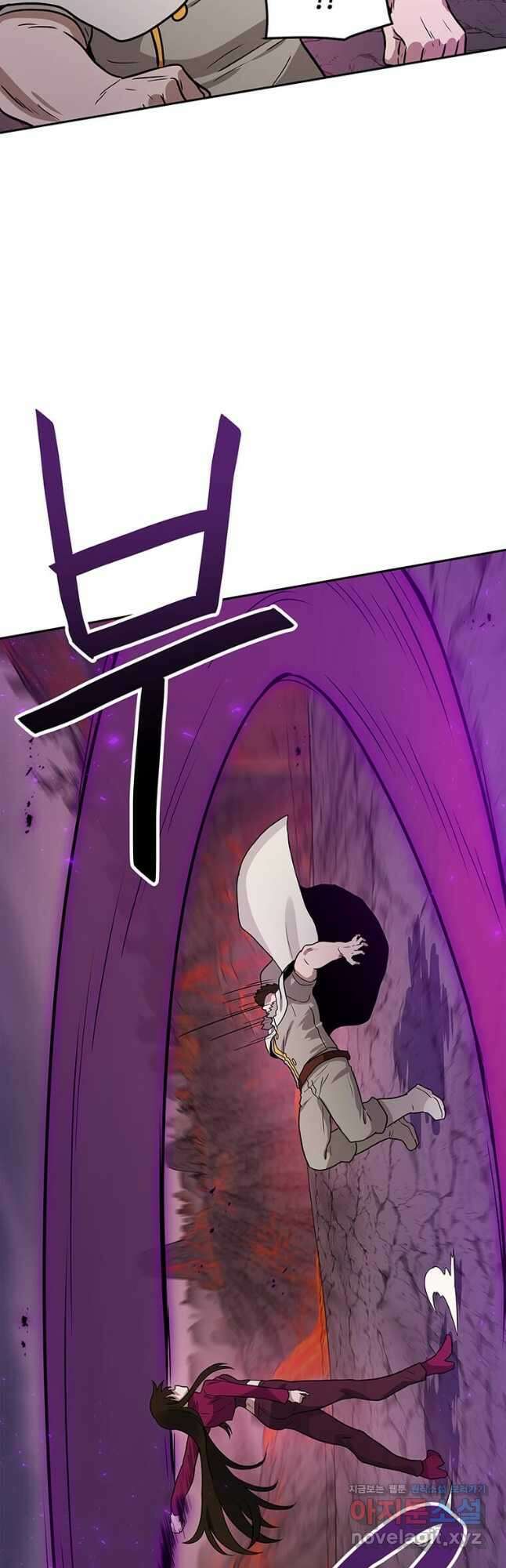 내 행운은 만렙이다 116화 10