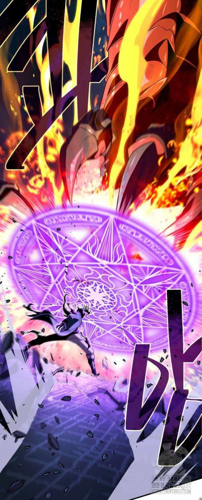 66666년 만에 환생한 흑마법사 117화 9
