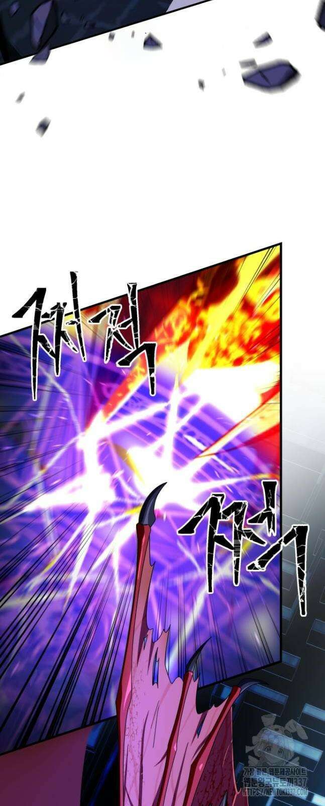 66666년 만에 환생한 흑마법사 117화 10
