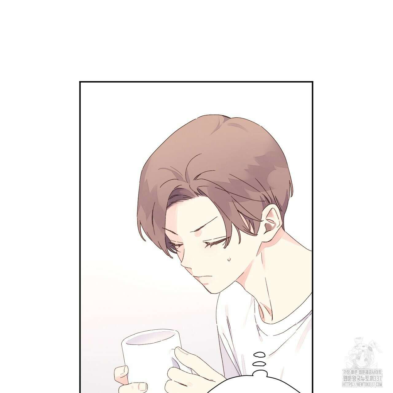 4주 애인 122화 21