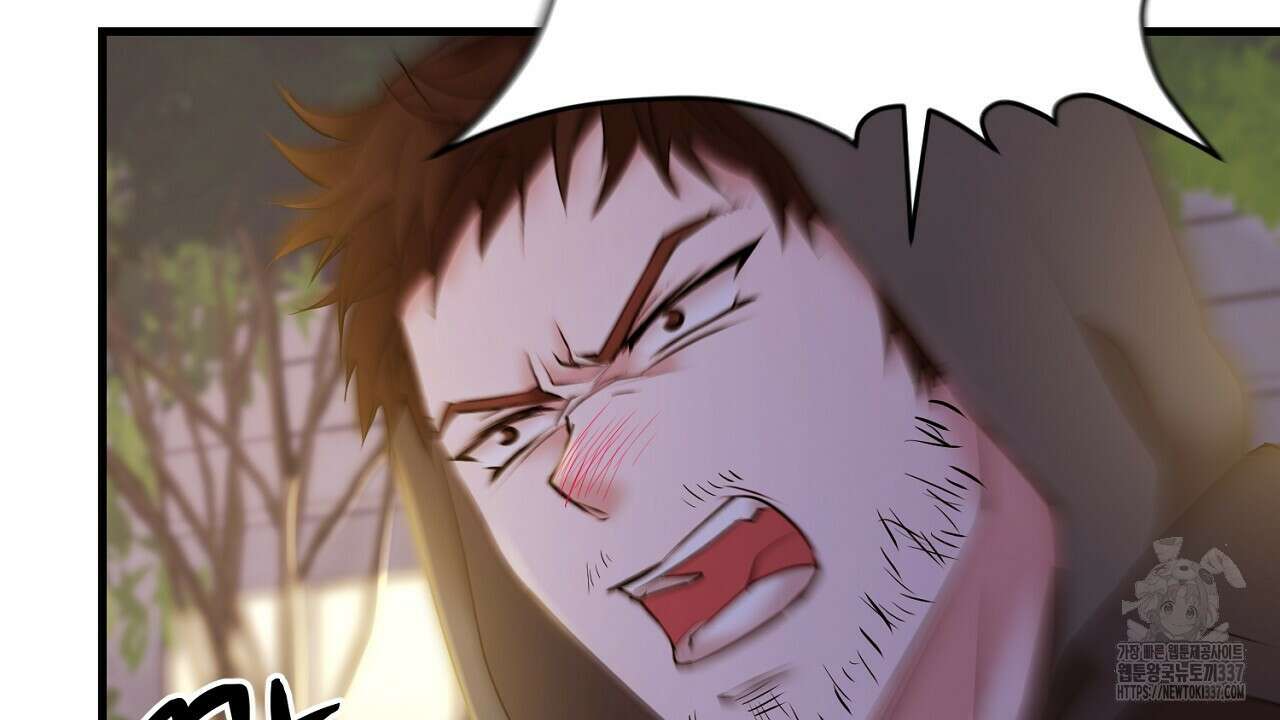 위험한 22화 8