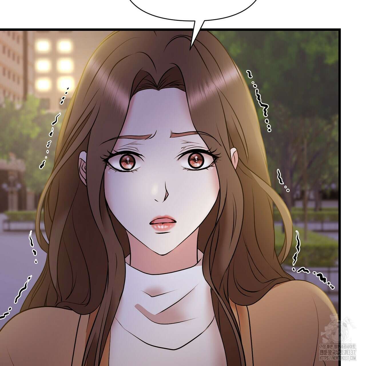 위험한 22화 11