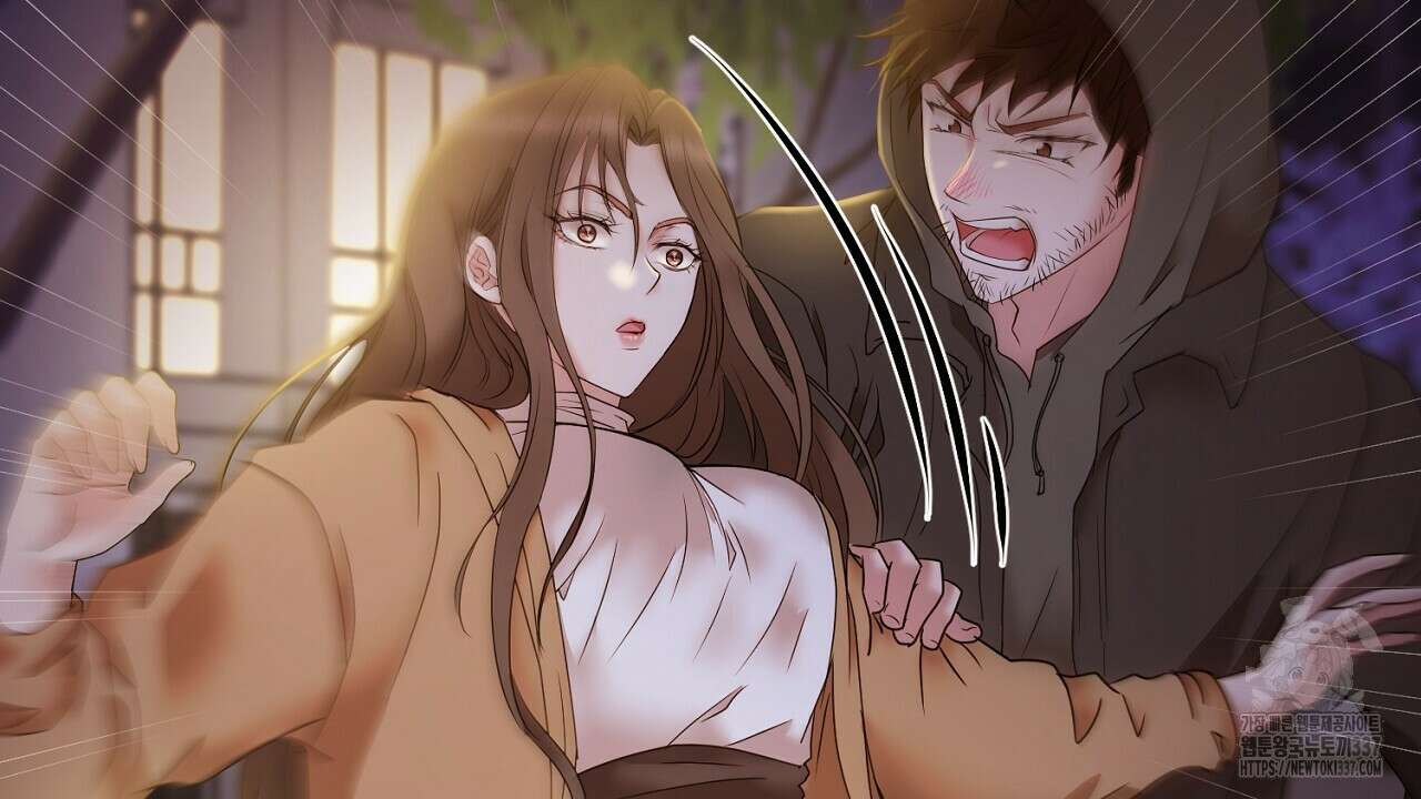 위험한 22화 17