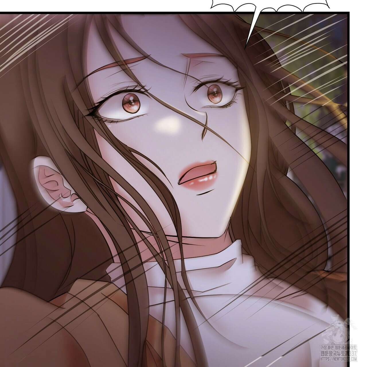 위험한 22화 20