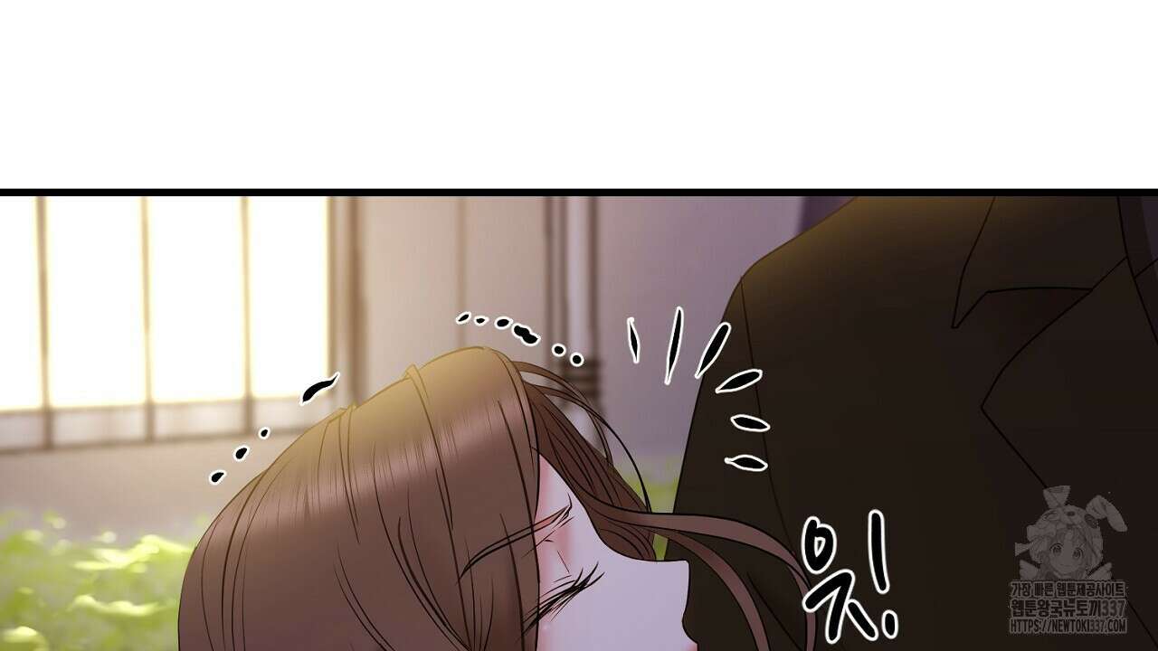 위험한 22화 25