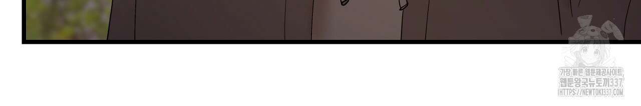 위험한 22화 32