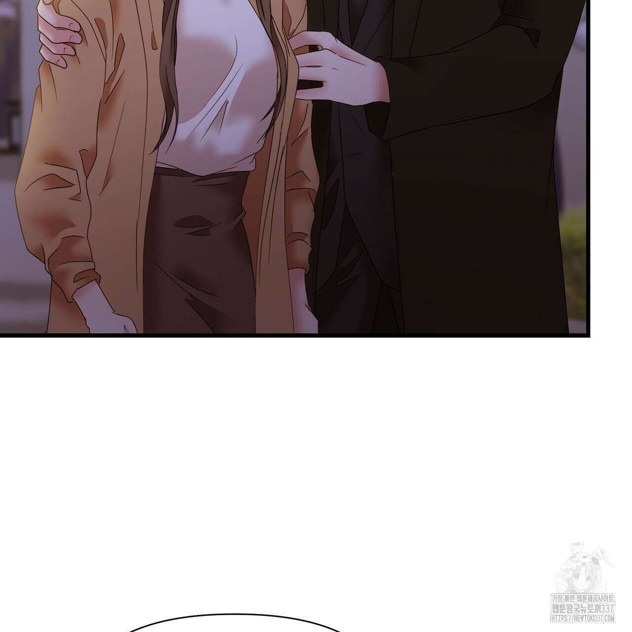 위험한 22화 35