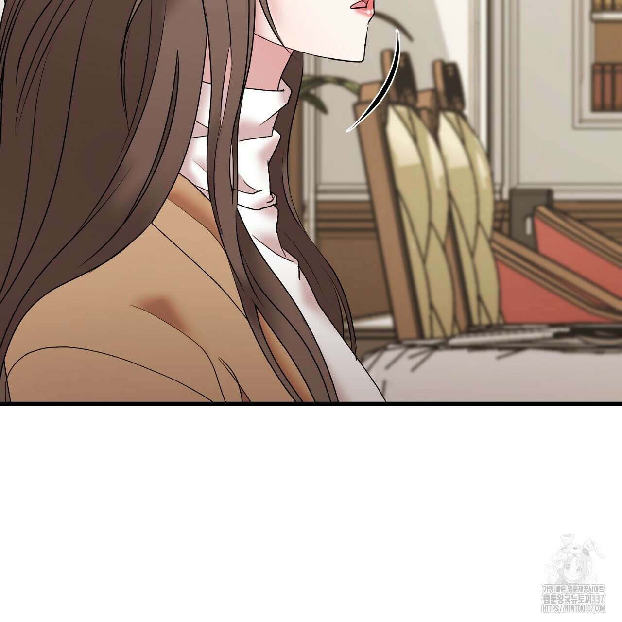 위험한 23화 28